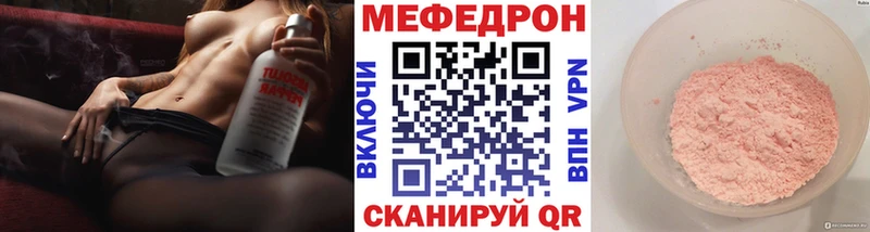 Купить наркоту Алексин Гашиш  МАРИХУАНА  Кокаин  Меф 