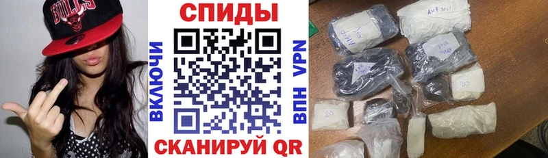 АМФ Premium Алексин
