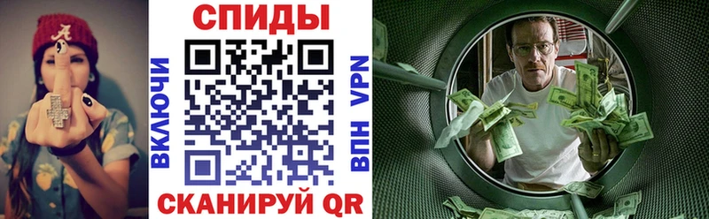 где купить наркоту  Алексин  Amphetamine 97% 