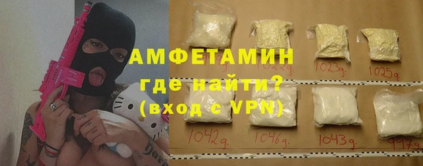 jwh Алзамай