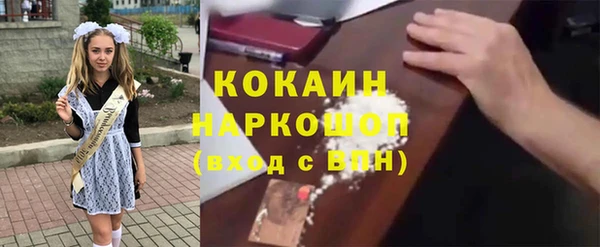 jwh Алзамай