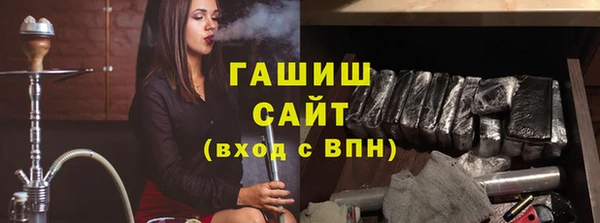 меф Абдулино
