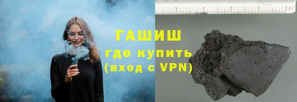 меф Абдулино