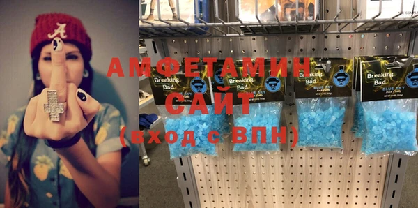 jwh Алзамай