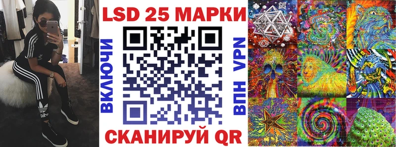продажа наркотиков  Алексин  Марки 25I-NBOMe 1500мкг 
