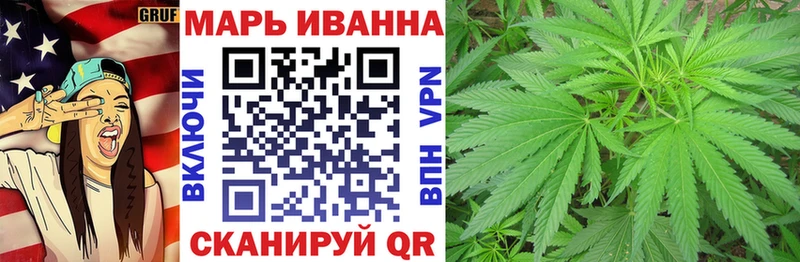 Бошки Шишки Amnesia  mega   Алексин 
